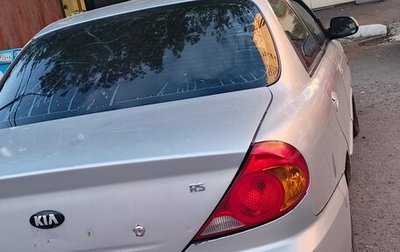KIA Spectra II (LD), 2007 год, 280 000 рублей, 1 фотография