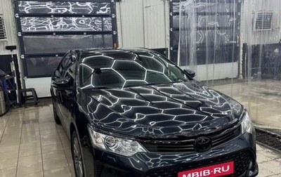 Toyota Camry, 2015 год, 1 450 000 рублей, 1 фотография