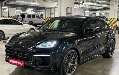 Porsche Cayenne III, 2026 год, 18 790 000 рублей, 1 фотография