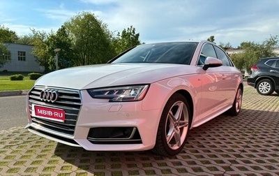 Audi A4, 2018 год, 2 210 000 рублей, 1 фотография