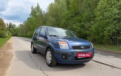 Ford Fusion I, 2007 год, 340 000 рублей, 1 фотография