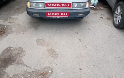 KIA Concord, 1989 год, 120 000 рублей, 1 фотография