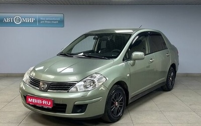 Nissan Tiida, 2008 год, 712 000 рублей, 1 фотография