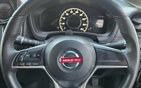 Nissan Note II рестайлинг, 2017 год, 1 150 000 рублей, 11 фотография