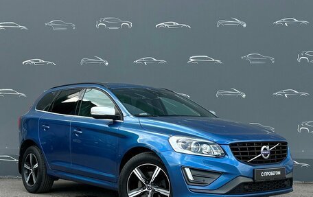 Volvo XC60 II, 2017 год, 2 997 600 рублей, 3 фотография