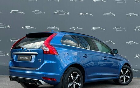 Volvo XC60 II, 2017 год, 2 997 600 рублей, 2 фотография