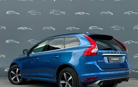 Volvo XC60 II, 2017 год, 2 997 600 рублей, 4 фотография