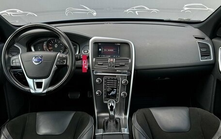 Volvo XC60 II, 2017 год, 2 997 600 рублей, 7 фотография
