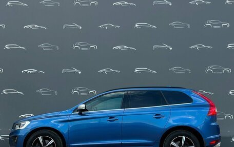Volvo XC60 II, 2017 год, 2 997 600 рублей, 12 фотография