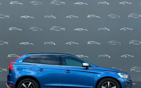 Volvo XC60 II, 2017 год, 2 997 600 рублей, 11 фотография