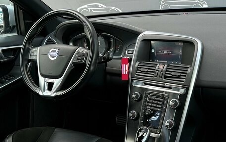 Volvo XC60 II, 2017 год, 2 997 600 рублей, 16 фотография