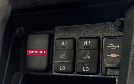 Toyota Corolla, 2013 год, 950 000 рублей, 6 фотография