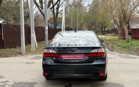 Toyota Camry, 2015 год, 1 450 000 рублей, 5 фотография