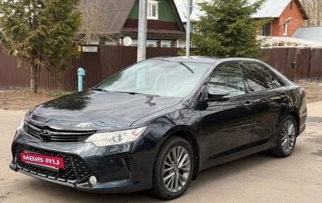 Toyota Camry, 2015 год, 1 450 000 рублей, 20 фотография