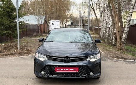 Toyota Camry, 2015 год, 1 450 000 рублей, 19 фотография