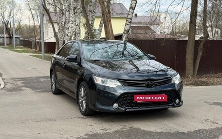 Toyota Camry, 2015 год, 1 450 000 рублей, 18 фотография