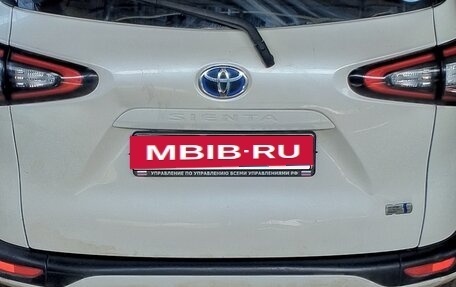 Toyota Sienta II, 2017 год, 1 200 000 рублей, 2 фотография