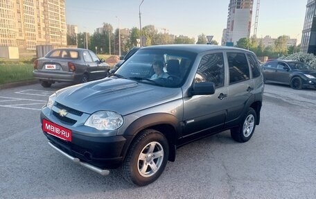 Chevrolet Niva I рестайлинг, 2014 год, 540 000 рублей, 4 фотография