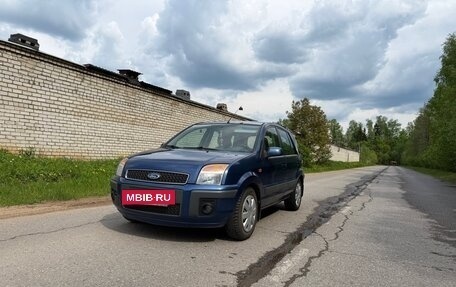 Ford Fusion I, 2007 год, 340 000 рублей, 2 фотография