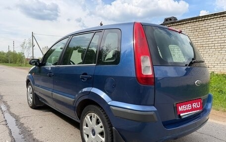 Ford Fusion I, 2007 год, 340 000 рублей, 5 фотография