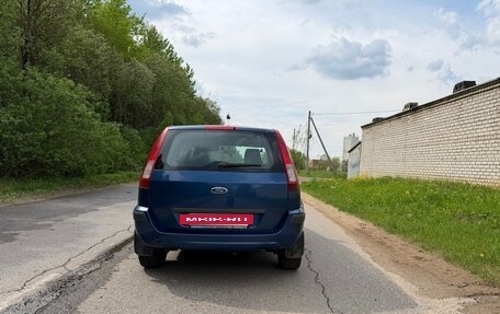 Ford Fusion I, 2007 год, 340 000 рублей, 3 фотография