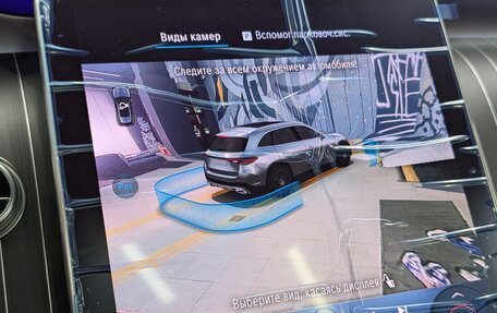 Mercedes-Benz GLC, 2026 год, 9 900 000 рублей, 23 фотография