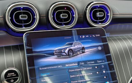 Mercedes-Benz GLC, 2026 год, 9 900 000 рублей, 22 фотография