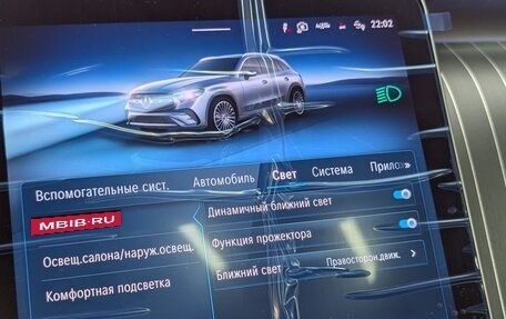 Mercedes-Benz GLC, 2026 год, 9 900 000 рублей, 20 фотография