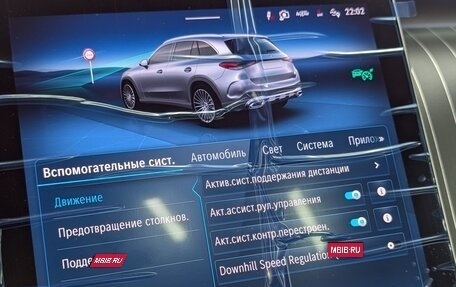 Mercedes-Benz GLC, 2026 год, 9 900 000 рублей, 21 фотография