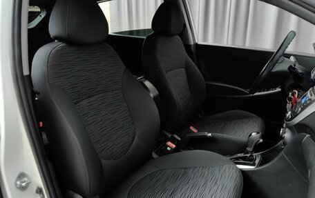 Hyundai Solaris II рестайлинг, 2014 год, 985 000 рублей, 7 фотография
