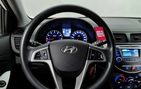 Hyundai Solaris II рестайлинг, 2014 год, 985 000 рублей, 11 фотография