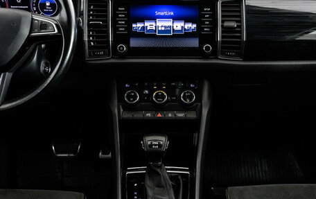 Skoda Kodiaq I, 2020 год, 2 300 000 рублей, 14 фотография