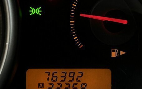 Nissan Tiida, 2008 год, 712 000 рублей, 18 фотография