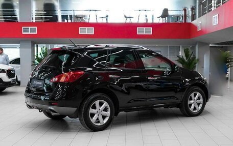 Nissan Murano, 2012 год, 1 095 000 рублей, 2 фотография