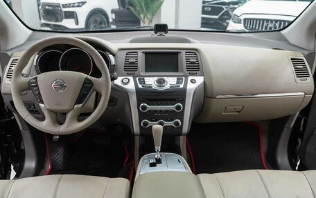Nissan Murano, 2012 год, 1 095 000 рублей, 8 фотография