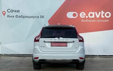 Volvo XC60 II, 2013 год, 1 550 000 рублей, 5 фотография