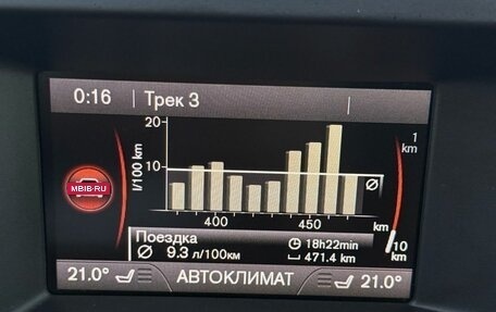 Volvo XC60 II, 2013 год, 1 550 000 рублей, 18 фотография