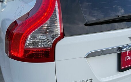 Volvo XC60 II, 2013 год, 1 550 000 рублей, 38 фотография