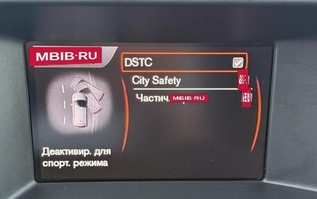 Volvo XC60 II, 2013 год, 1 550 000 рублей, 16 фотография