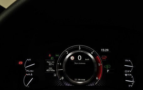 Lexus LX, 2022 год, 12 799 000 рублей, 18 фотография