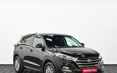 Hyundai Tucson III, 2017 год, 1 805 000 рублей, 1 фотография
