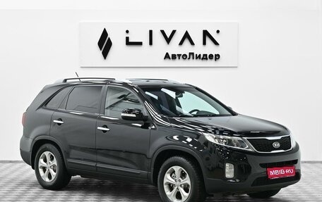 KIA Sorento II рестайлинг, 2013 год, 1 315 000 рублей, 1 фотография