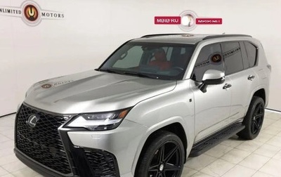 Lexus LX, 2023 год, 13 724 039 рублей, 1 фотография