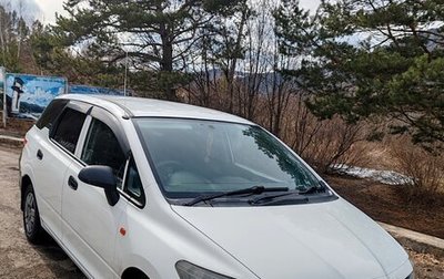 Honda Partner II, 2007 год, 605 000 рублей, 1 фотография