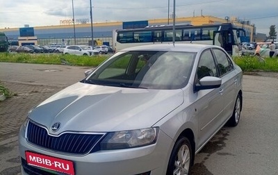 Skoda Rapid I, 2015 год, 790 000 рублей, 1 фотография