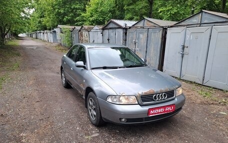 Audi A4, 1999 год, 350 000 рублей, 1 фотография