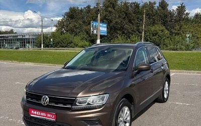 Volkswagen Tiguan II, 2018 год, 3 200 000 рублей, 1 фотография