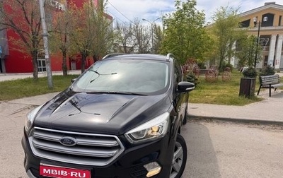 Ford Kuga III, 2018 год, 1 750 000 рублей, 1 фотография