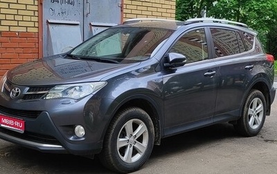 Toyota RAV4, 2014 год, 1 800 000 рублей, 1 фотография
