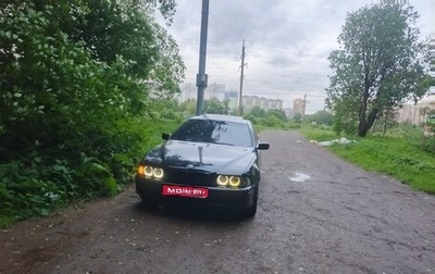 BMW 5 серия, 1999 год, 385 000 рублей, 1 фотография